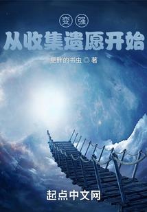 属龙幸运符号大全