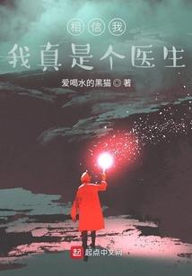 男人西装微博
