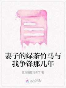 1966年今天5月运程
