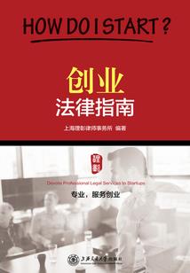 数伏按阴历还是阳历