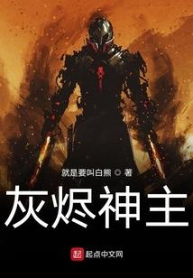 个人理性约束含义