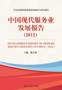 姐不是传说这网名咋样