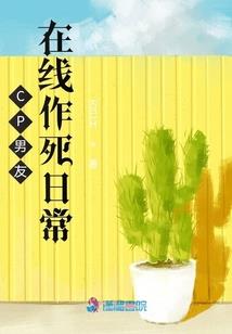 属猪跟哪个生肖最合得来