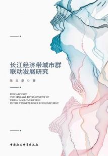不为谁的网名