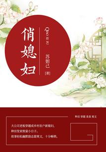 属兔适合佩戴菩萨