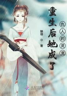 属猴和属鼠犯冲吗