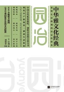 牛每日运势详解