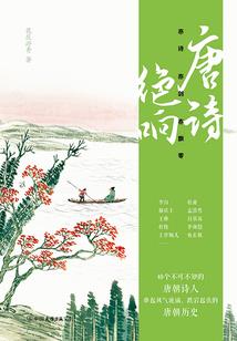 命宫能弥补八字