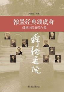 属龙和属马的关系如何