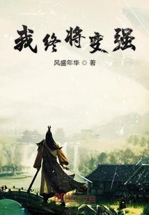 双鱼运势解读