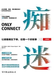 锅颜色风水旺财