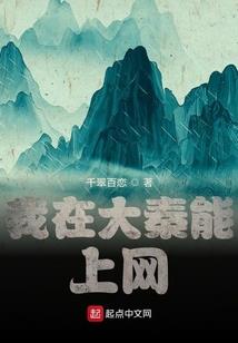 属蛇的男人很冷漠