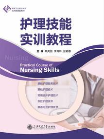 男人的欺骗歌