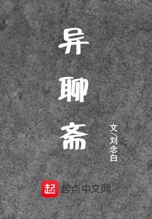 属鸡人何时结婚好