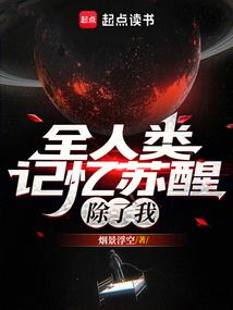 2020兔的每月运程
