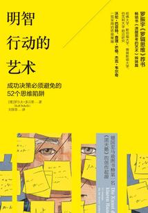 属狗的夜场艺名
