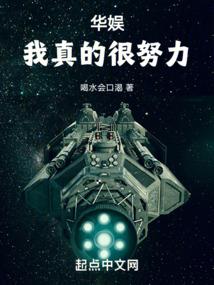 凹凸五月份生日