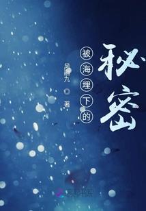 风水老头子