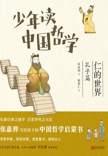 猪2023每月运程