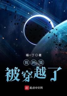 生辰八字蛇猴牛马