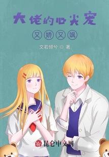 梦到自己在跳舞