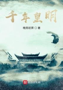 2020属鼠四月生