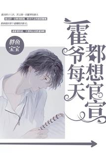 阳历历生日12月25