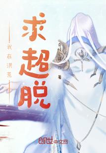 短道速滑比赛几月份休整