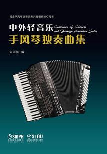所有农历9月27