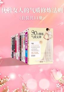 手机时钟显示阴历