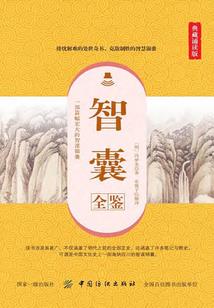 QQ三个人的网名