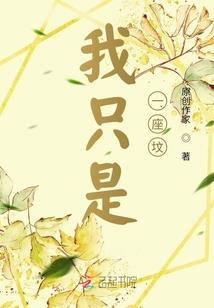 孕妇梦见熟悉的人
