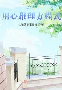 孕妇梦见鸡蛋鱼