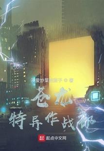 1999年正月属兔的人