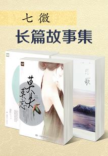 睡不着觉在属羊羊