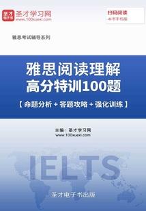 属蛇女喜欢唱歌吗