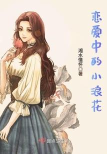 广东什么星座