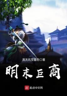 双夫运八字