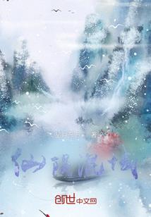 男孩五行缺火怎么补补
