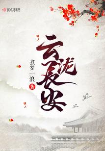 星座是讲公历还是阳历