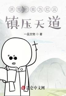 易姓起名网