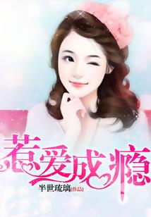 改变命运的作文