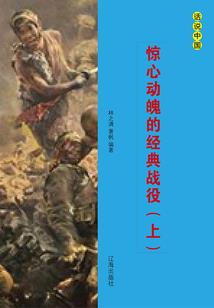 网名带春字的网名