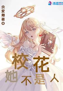 蹭蹭别人运气