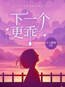 孕妇梦见雨中走路