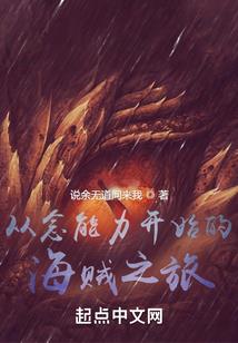 认识星座笔记
