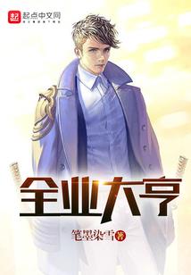 曼谷适合旅游的月份