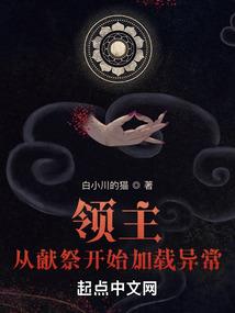 癌细胞网名