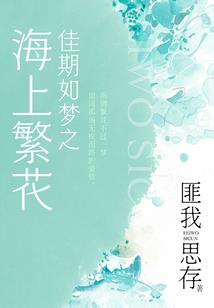 男属狗和属什么最好