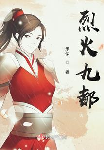 五行的读音是什么